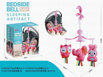 <img src='photo/M/JM101552.jpg'width='400' height='300'>