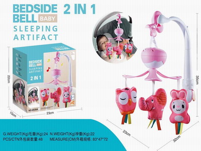 <img src='photo/M/JM101554.jpg'width='400' height='300'>