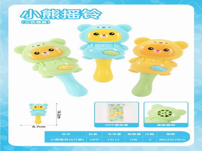 <img src='photo/M/JM101773.jpg'width='400' height='300'>