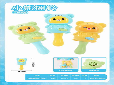 <img src='photo/M/JM101774.jpg'width='400' height='300'>