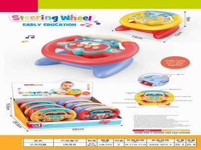 <img src='photo/M/JM101775.jpg'width='400' height='300'>