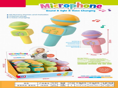 <img src='photo/M/JM101776.jpg'width='400' height='300'>