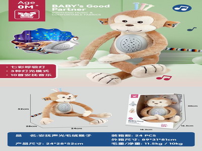 <img src='photo/M/JM101785.jpg'width='400' height='300'>