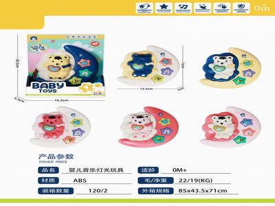 <img src='photo/M/JM101787.jpg'width='400' height='300'>