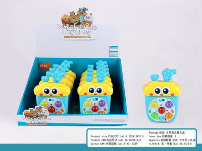 <img src='photo/M/JM101858.jpg'width='400' height='300'>