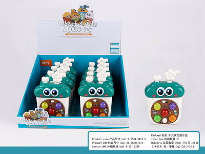 <img src='photo/M/JM101859.jpg'width='400' height='300'>