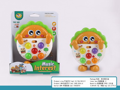 <img src='photo/M/JM101860.jpg'width='400' height='300'>