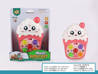 <img src='photo/M/JM101861.jpg'width='400' height='300'>