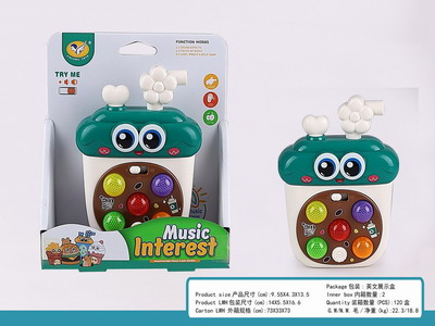 <img src='photo/M/JM101864.jpg'width='400' height='300'>
