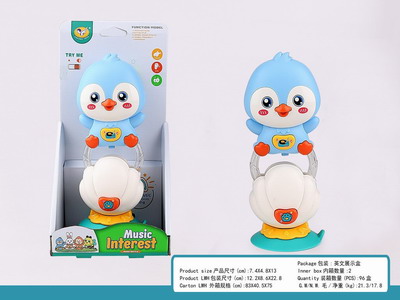 <img src='photo/M/JM101869.jpg'width='400' height='300'>