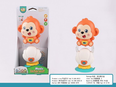 <img src='photo/M/JM101871.jpg'width='400' height='300'>