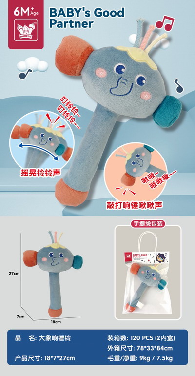<img src='photo/M/JM103041.jpg'width='400' height='300'>