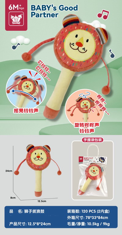 <img src='photo/M/JM103042.jpg'width='400' height='300'>