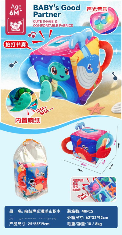 <img src='photo/M/JM103043.jpg'width='400' height='300'>