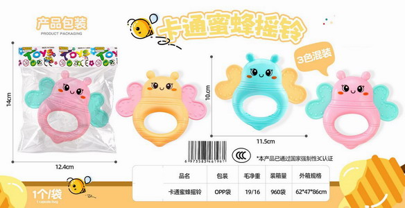<img src='photo/M/JM103262.jpg'width='400' height='300'>
