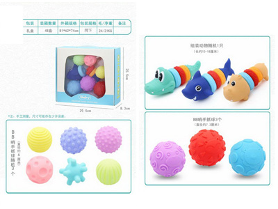 <img src='photo/M/JM104395.jpg'width='400' height='300'>