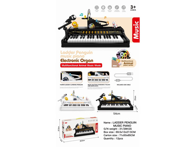 <img src='photo/M/JM104419.jpg'width='400' height='300'>