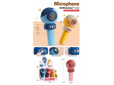 <img src='photo/M/JM104420.jpg'width='400' height='300'>