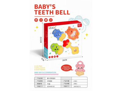 <img src='photo/M/JM104538.jpg'width='400' height='300'>