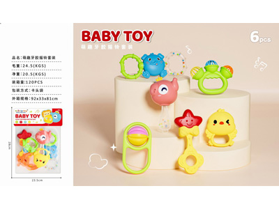 <img src='photo/M/JM104553.jpg'width='400' height='300'>