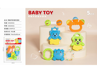 <img src='photo/M/JM104559.jpg'width='400' height='300'>