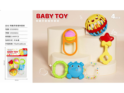 <img src='photo/M/JM104560.jpg'width='400' height='300'>