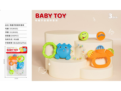 <img src='photo/M/JM104569.jpg'width='400' height='300'>