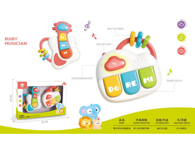 <img src='photo/M/JM104937.jpg'width='400' height='300'>