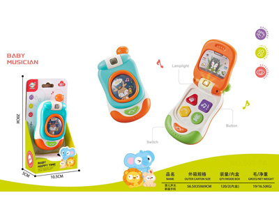 <img src='photo/M/JM104942.jpg'width='400' height='300'>