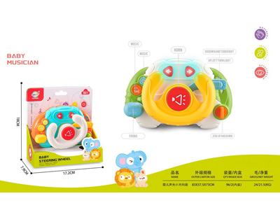 <img src='photo/M/JM104946.jpg'width='400' height='300'>