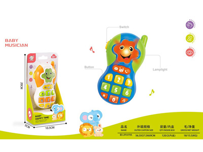 <img src='photo/M/JM104955.jpg'width='400' height='300'>