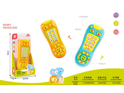 <img src='photo/M/JM104956.jpg'width='400' height='300'>