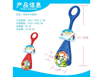 <img src='photo/M/JM105052.jpg'width='400' height='300'>