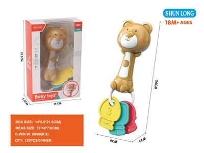 <img src='photo/M/JM105077.jpg'width='400' height='300'>