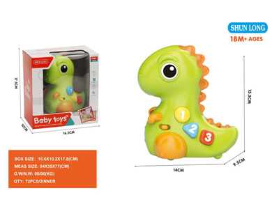 <img src='photo/M/JM105089.jpg'width='400' height='300'>