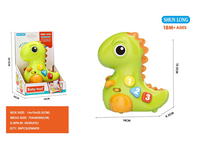 <img src='photo/M/JM105090.jpg'width='400' height='300'>