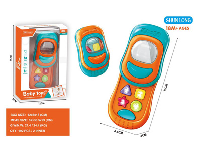 <img src='photo/M/JM105100.jpg'width='400' height='300'>