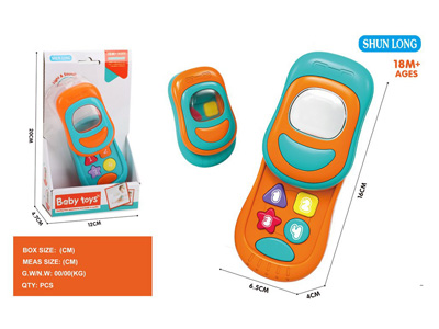 <img src='photo/M/JM105101.jpg'width='400' height='300'>