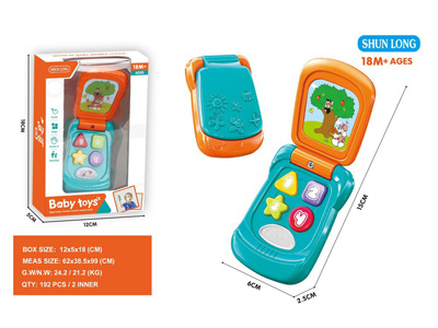 <img src='photo/M/JM105102.jpg'width='400' height='300'>