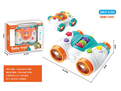 <img src='photo/M/JM105104.jpg'width='400' height='300'>