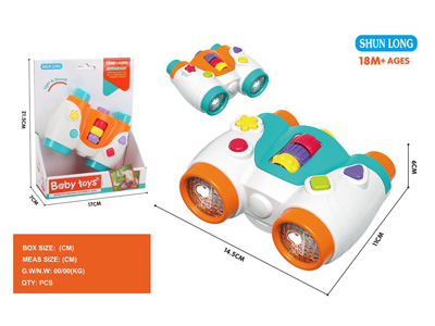 <img src='photo/M/JM105105.jpg'width='400' height='300'>