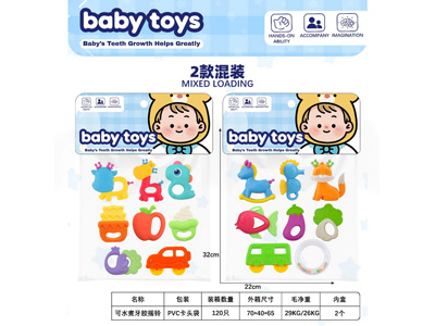 <img src='photo/M/JM105307.jpg'width='400' height='300'>