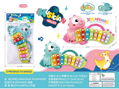 <img src='photo/M/JM105312.jpg'width='400' height='300'>