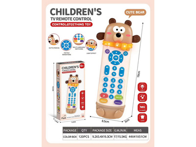 <img src='photo/M/JM105325.jpg'width='400' height='300'>