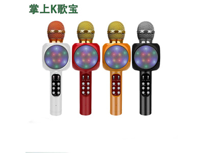 <img src='photo/M/JM105337.jpg'width='400' height='300'>