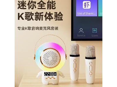 <img src='photo/M/JM105347.jpg'width='400' height='300'>