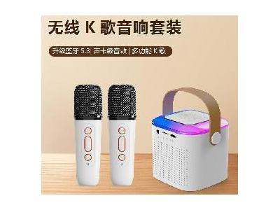 <img src='photo/M/JM105349.jpg'width='400' height='300'>