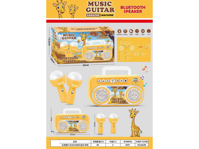 <img src='photo/M/JM106354.jpg'width='400' height='300'>