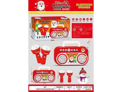 <img src='photo/M/JM106358.jpg'width='400' height='300'>