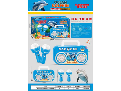 <img src='photo/M/JM106362.jpg'width='400' height='300'>